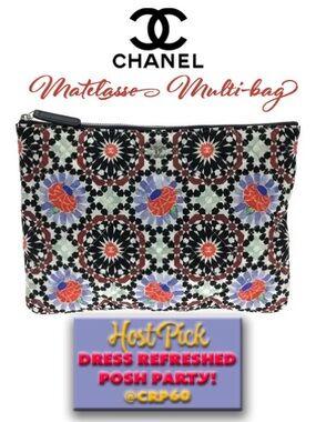 Chanel 𝐍𝐖𝐓 Matelassé Multi-bag - HOST PICK